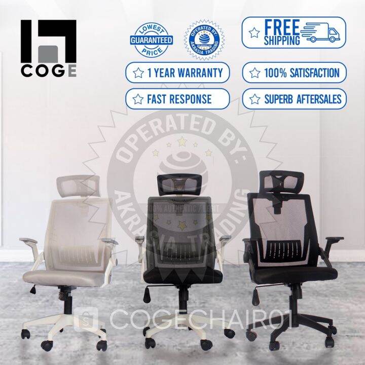 Coge Korean Style adjustable armrest Office Chair with height