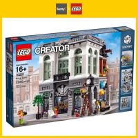 (พร้อมส่งจากกรุงเทพ) LEGO Creator Expert 10251 Brick Bank