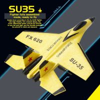 SU35เครื่องบิน RC 2.4กรัมพร้อมเครื่องบินไฟ LED ควบคุมระยะไกลโมเดลเครื่องบินเครื่องบินร่อน SU57ของเล่นโฟม EPP สำหรับเป็นของขวัญเด็ก