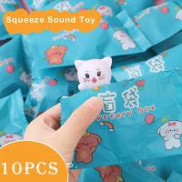 【LZ】✠  5/10 pçs engraçado misturado surpresa mix saco bonito animais brinquedo de banho squeeze som natação água brinquedo para bebê surpresa caixa