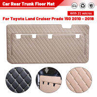 รถ Trunk Mat สำหรับ Toyota Land Cruiser Prado 150 2010-2022ภายใน Liner พรม Tailgate Tail ประตู Anti-สกปรกป้องกัน