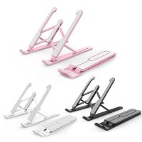 Foldable Laptop Stand Portable Notebook Support Base Holder Adjustable Riser Cooling Bracket for Laptop &amp; Tablet Accessories Laptop Stands