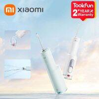 XIAOMI MIJIA เครื่องพ่นน้ำใส่ฟัน F300ที่แปรงฟันแบบดิจิตอล MEO703ไหมขัดฟันพลังน้ำฟอกสีฟันอุปกรณ์ทำความสะอาดฟัน Waterpulse Bucal