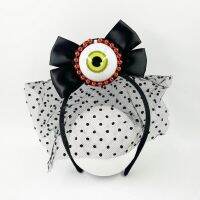 [COD] Cross-border ghost festival eyeball headband horror decoration masquerade cos dress up props