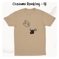 เสื้อยืด พิมพ์ลายอนิเมะ Bojji and Kage Hi Ousama Ranking of Kings K0177S-5XL