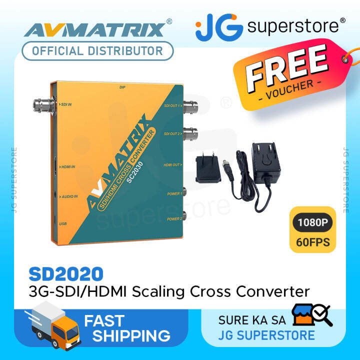 AVMatrix SC2030 3G-SDI/HDMI Scaling Cross Converter 3.5mm Audio