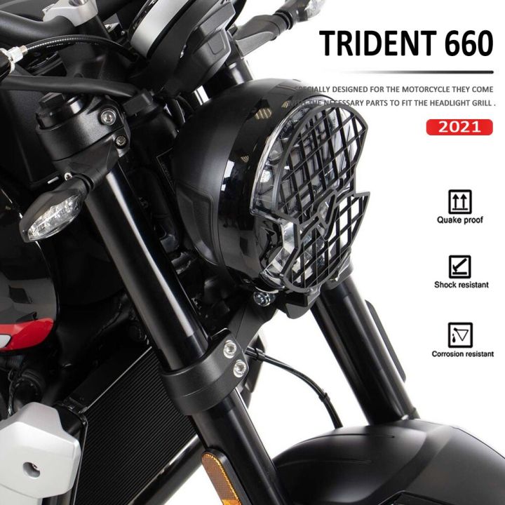 ตะแกรงป้องกันตัวป้องกันไฟหน้า-trident660-660ตรีศูลอุปกรณ์เสริมมอเตอร์ไซค์ใหม่2021