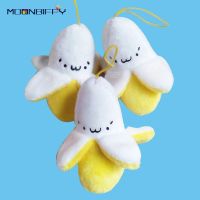 Boneka Mainan ตุ๊กตายัดนุ่นกล้วย1ชิ้นตุ๊กตาพวงกุญแจน่ารักสำหรับเด็กของขวัญวันเกิดของเด็กตกแต่งบ้านน่ารักนุ่มฟู