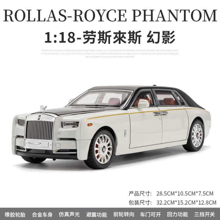 1-18-rolls-royce-phantom-จำลอง-diecast-โลหะผสมรุ่นรถเสียงดึงกลับคอลเลกชันเด็กของเล่นของขวัญ-a620