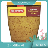 Mustard In A Glass Slotts 290 G./มัสตาร์ดในแก้ว สล็อต 290 G.