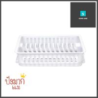 ชั้นคว่ำจานพลาสติก MINI มีถาดรอง SN 540 สีขาวMINI PLASTIC DISH DRAINER WITH TRAY SN 540 WHITE **หมดแล้วหมดเลย**