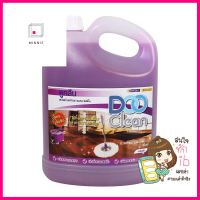 น้ำยาทำความสะอาดพื้น DOO CLEAN 4,000 มล. ยูโรFLOOR CLEANER DOO CLEAN 4,000ML EURO **สอบถามเพิ่มเติมได้จ้า**