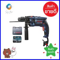 ชุดสว่านกระแทก BOSCH GSB16RE 16 มม. 750 วัตต์IMPACT DRILL SET BOSCH GSB16RE 16MM 750W **หมดแล้วหมดเลย**