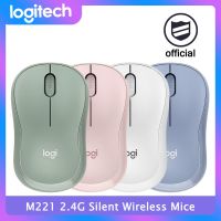 ZZOOI Logitech M221 2.4G USB Silent Mouse 1000dpi 3 Buttons Optical Wireless Gaming Mice for Computer Laptop PC Business Office