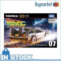 Takara Tomomy Tomica โมเดลในอนาคตกลับไปยัง No.07ไม่จำกัด