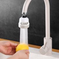 [HOT BEIJMKLHIW 547] Faucet Extender Booster ฝักบัวห้องอาบน้ำห้องครัว Multi Gadget Filter Nozzle Saver Splash Proof 360 Rotation Pressurized Water Tap