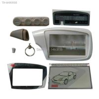 ☢ Keychain Shell Body Case LCD Display For Russian Scher-Khan Magicar 5 6 Car Alarm LCD Remote Control Scher Khan R300 902 903F