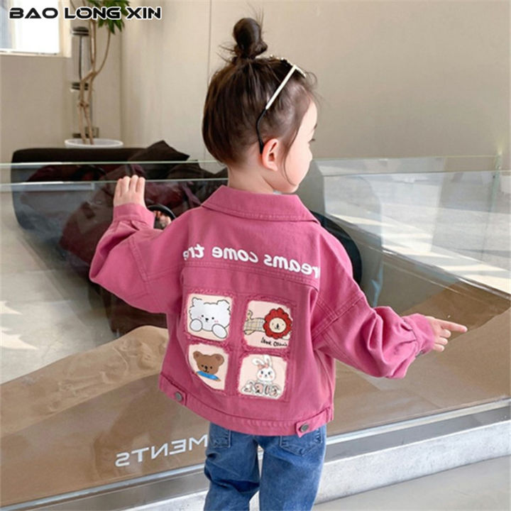 baolongxin-แจ็กเก็ตยีนส์เด็กผู้หญิงเสื้อลำลองแฟชั่นการ์ตูนน่ารักใหม่