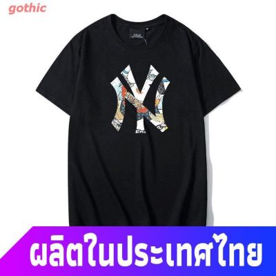เสื้อยืดพิมพ์ลายแฟชั่น gothic เสื้อยืดกีฬา H3s3 Branded MLB Printed NY Tshirt High-end Pure Cotton Short-sleeved Streetw  PG1Z