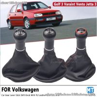 คุณภาพสูง5ความเร็วรถหัวเกียร์ธรรมดาบูตลูกบิดจำแลงสำหรับ Volkswagen VW Golf 3 MK3 Varaint Vento Jetta 1992-1998 (08)