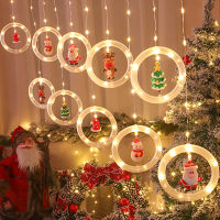 Ice Stripe LED String Lights For Christmas Decor Christmas LED Strip Lights For Window Decoration Window Decoration With LED Lights LED Strip Lights For Christmas Room Decor LED Strip Lights For Christmas Decoration