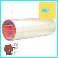 เทปOPP PACK IN 2 นิ้ว X 45 หลา สีใส บรรจุ 6 ม้วนOPP TAPE PACK IN 2INX45Y CLEAR 6EA/PACK **มีบริการชำระเงินปลายทาง**