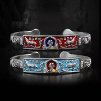 National Tide Trend Thailand Amulet Bracelet Zodiac Bracelet Integrity Men and Women Bracelet Long Po Rui Jewelry Accessories