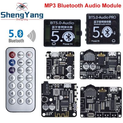 Bluetooth Audio Receiver board Bluetooth 4.1 BT5.0 Pro XY-WRBT MP3 Lossless Decoder Board Wireless Stereo Music Module With Case