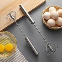 Semi-Automatic Egg Beater Stainless Steel Whisk Creamer Hand Mixer Self Turning Egg Stirrer Household Kitchen Baking Accessorie