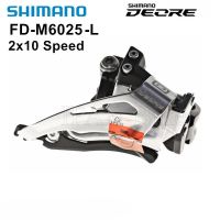 Shimano Deore LX จักรยาน T670 Derailleur ด้านหน้าแกว่งด้านบน FD-T670สับจานจักรยาน FD T670ความเร็ว3X10ชิ้นส่วนจักรยานอื่นๆ