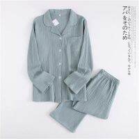 Spring New Ladies Pajamas Set Heart Printed Crepe Cotton Double-layer Gauze Turn-down Collar Long-sleeve Trousers Household Wear