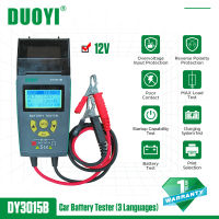 DUOYI เครื่องทดสอบแบตเตอรี่รถ DY3015B 12V พร้อมเครื่องพิมพ์ชาร์จอัตโนมัติ CCA ตะกั่วกรดแบบมัลติฟังก์ชั่นการวิเคราะห์วิเคราะห์