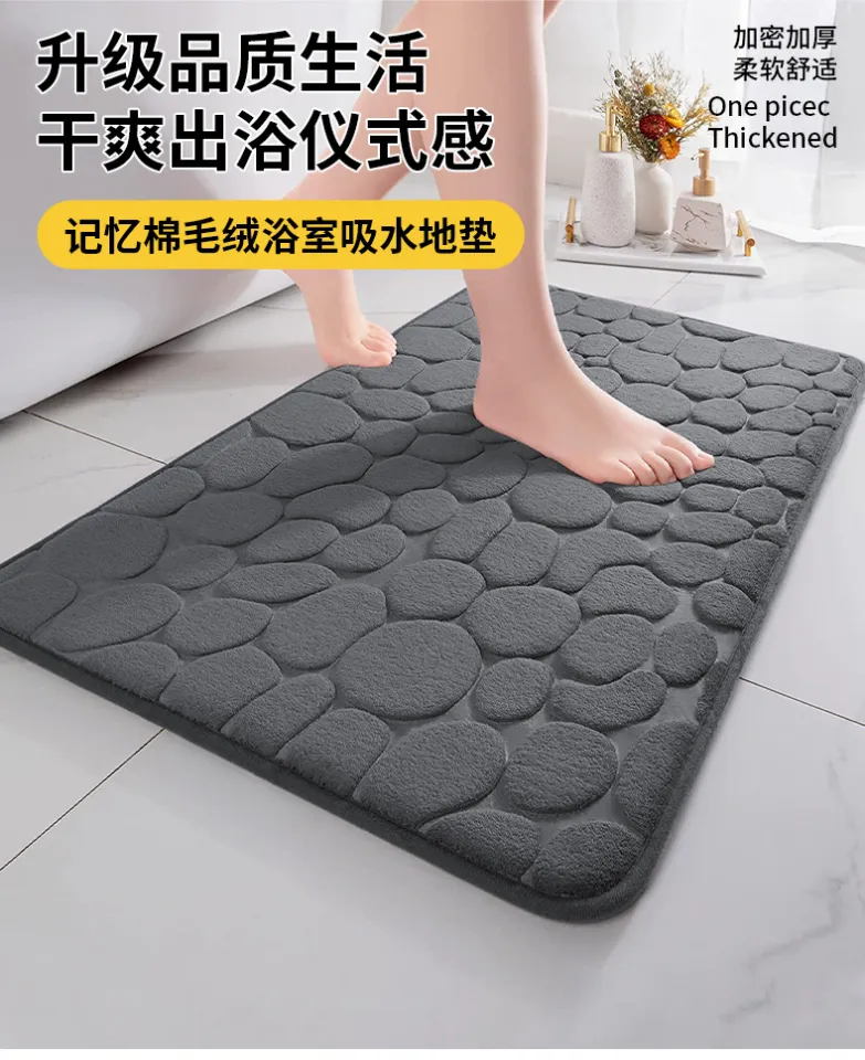 Shoe Mat - Temu