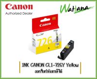 INK CANON CLI-726Y Yellow For MX897, iP4870, iP4970, MG5370, MX886, MG5170, MG5270, IX6560, MG6270, MG8270, MG6170, MG8170