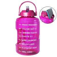 QuiFit 2.5L 3.78L Wide Mouth Gallon Motivational Water Bottle With Straw BPA Free Sport Fitness Tourism GYM Travel Times Jug