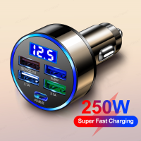 5พอร์ต USB Car Charge 250W Quick 7A Mini Fast Charging สำหรับ 11 Xiaomi อะแดปเตอร์ชาร์จศัพท์มือถือในรถยนต์