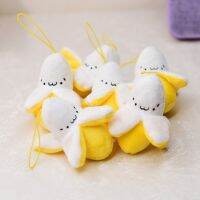 ☬✒ peeling banana doll pendant plush bag mini trumpet