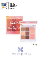 Cute Press Until Twilight Day To Night Eye &amp; Cheek Palette คิวท์ เพรส พาเลทแต่งหน้า 12.2g.