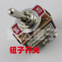 Toggle Switch Twist Switch Dual Six Feet Third Gear Oscillating Switch