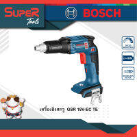 BOSCH เครื่องยิงสกรู GSR 18V-EC TE