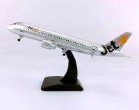 โมเดลเครื่องบิน Jet star (Aircraft Metal Model)   ขนาด 20 CM ตัวลำทำจากเหล็กอัลลอย (ALLOY) มีล้อ สวย ลำใหญ่ -ของขวัญ ของสะสม ตั้งโชว์