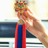 Creative Lion Dance พวงกุญแจจี้สไตล์จีน Lion Dance พู่ Key Chain รถของขวัญ Key Ring กระจกมองหลังจี้