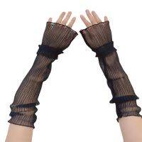 【CC】 Sleeve Uv Protection Fabric Arm Sleeves