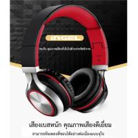 หูฟังเสียงเบส หูฟัง mp3 โทรศัพท์มือถือสายพับได้ K เพลงสากลชุดหูฟังแบบมีสาย V726