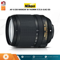 Nikon Lens AF-S DX NIKKOR 18-140mm f/3.5-5.6G ED  [ สินค้ารับประกัน AVcentershop 1 ปี ]