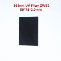 【Booming】 yiyin2068 50*75*2.0MM 365nm Pass Filter Glass ZWB2