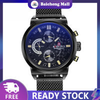 Baicheng【จัดส่งรวดเร็ว】 Naviforce ผู้ชายวันที่สัปดาห์นาฬิกาควอตซ์นาฬิกาข้อมือธุรกิจโลหะกันน้ำไม่ขึ้นสนิม24ชั่วโมง