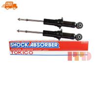 TOKICO โช้คอัพ คู่หน้า GAS สำหรับรถยนต์ ISUZU D-MAX 4X2 , CHEVROLET COLORADO 2002-2011 รหัสอะไหล่แท้ 8-97371749-0 ( รหัสสินค้า U3776 , U3776 )