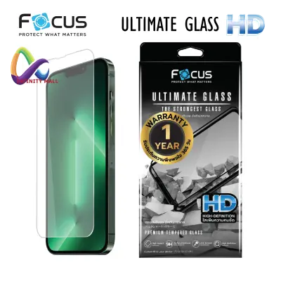 ฟิล์มกระจก แบบใส ไม่มีขอบสี โฟกัส Focus ultimate glass iPhone 15 / 15 plus / 15 pro max / 14 / 13 pro max / 13 / 13 pro / 13 mini / 12 pro max / 12 / 12 pro / 12 mini Tempered glass ฟิล์ม รับประกัน 1 ปี