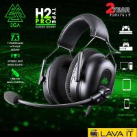 สินค้าขายดี!!! EGA "TYPE H2 PRO" GAMING HEADSET VIRTUAL 7.1 EXPERIENCE หูฟังเกมมิ่ง ที่ชาร์จ แท็บเล็ต ไร้สาย เสียง หูฟัง เคส ลำโพง Wireless Bluetooth โทรศัพท์ USB ปลั๊ก เมาท์ HDMI .